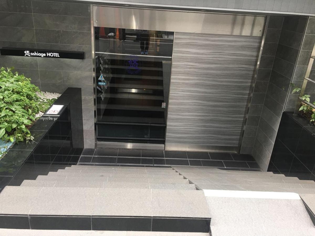 You-Trip Oshiage Hotel โตเกียว ภายนอก รูปภาพ