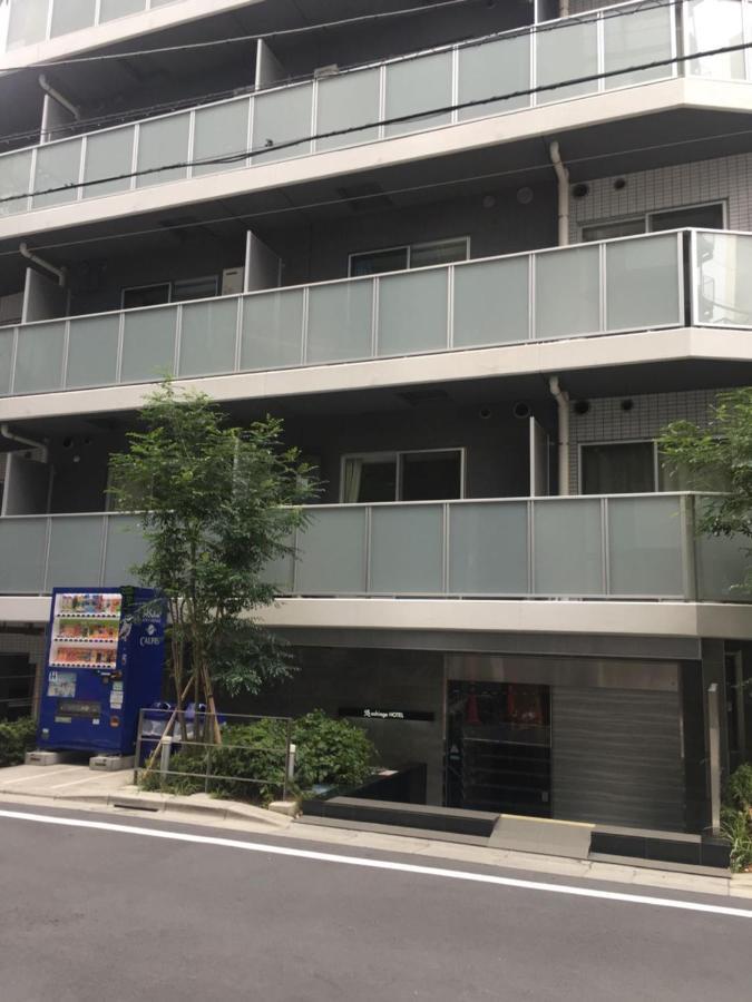 You-Trip Oshiage Hotel โตเกียว ภายนอก รูปภาพ