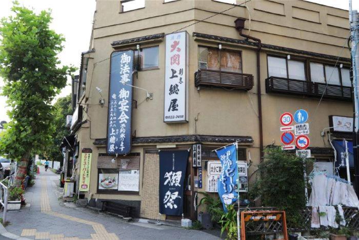 You-Trip Oshiage Hotel โตเกียว ภายนอก รูปภาพ